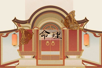 结婚择吉日,择吉皇历(最新版本),择吉日历