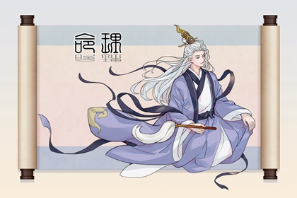 黄历黄道吉日查询老黄历,最准确的万年历老黄历黄道吉日,2026万年历黄道吉日查询