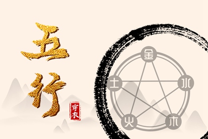 择吉老黄历汉典万年历 择吉择日 黄历老黄历查询择吉黄历